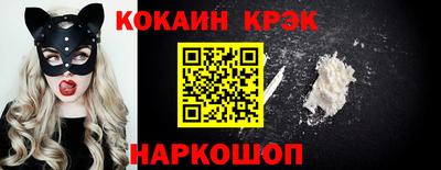 круглые Краснодар