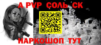 круглые Краснодар