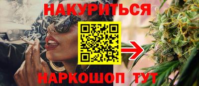 круглые Краснодар
