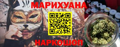 круглые Краснодар