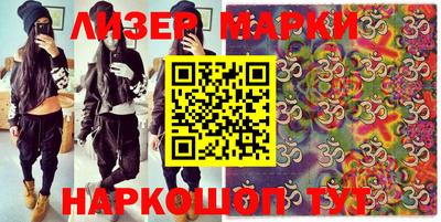 круглые Краснодар
