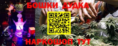 круглые Краснодар