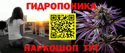 круглые Краснодар