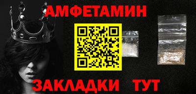 круглые Краснодар