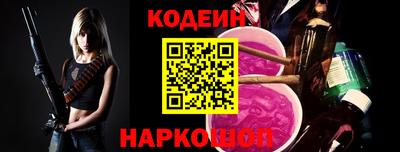 круглые Краснодар