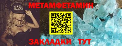 круглые Краснодар