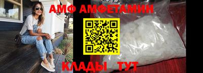 круглые Краснодар