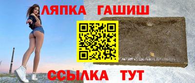 круглые Краснодар