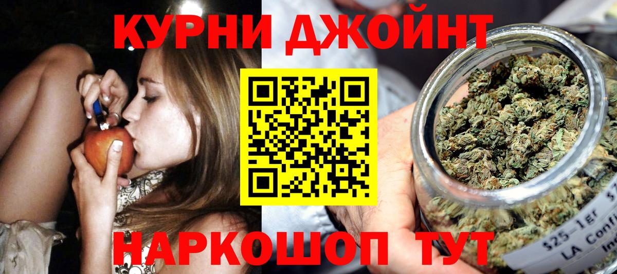 Тулун  Бошки марихуана планчик  Вход с VPN  Каннабис гибрид  Каннабис семена 